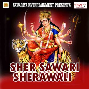 Barva Ke Pedva Aa Jaitu