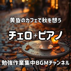 灯りに揺れる二つの影