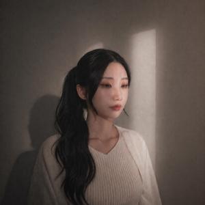 소유