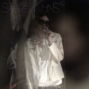 #зміїнийострів