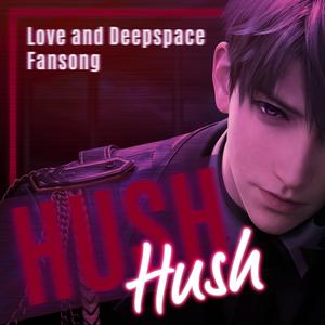 Hush