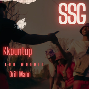 Ssg