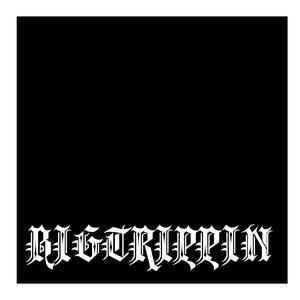 Mucho Macho (feat. Kool Abassi Dubiaku)