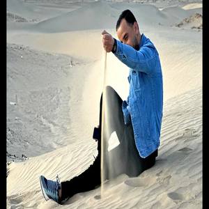 Dawha Godami w 3iniya tschouf