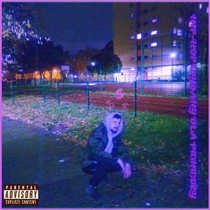 Jej Miodu (feat. TIL97)