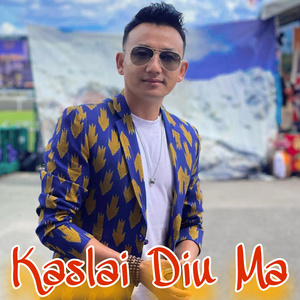 Kaslai Diu Ma