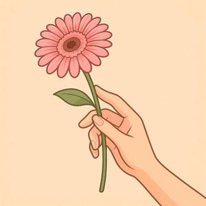 วันนี้ไม่มีฉันคนเดิม