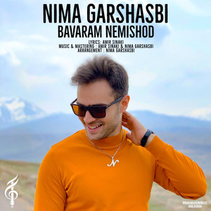 Bavaram Nemishod