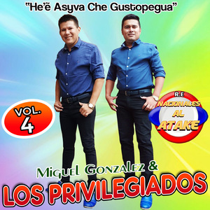 Ajuhu Jeyma Che La Ahayhuva