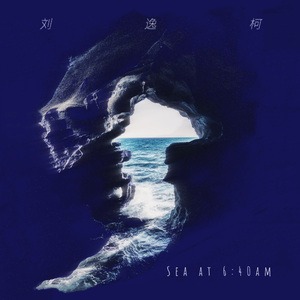 六点四十的海（Sea at 6:40am）