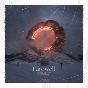 Farewell