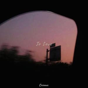 再不喜欢，就没机会喜欢了