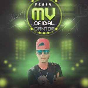 Duas (Cover)