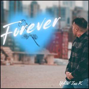 Just Me & You (feat. Layla Lo)