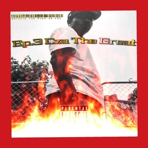 They Favorite (feat. Tha Genuis)