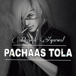 Pachaas Tola