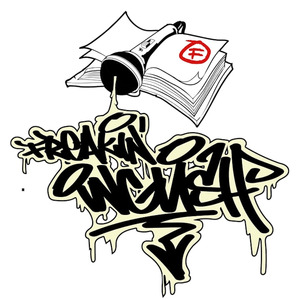 Phat n All That (Outro)