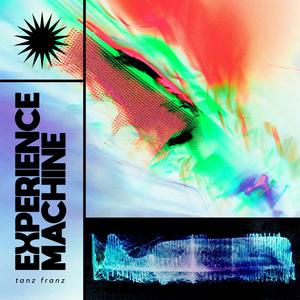 Experience Machine (Extended Instrumental) (Instrumental)
