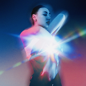 Бесподобен