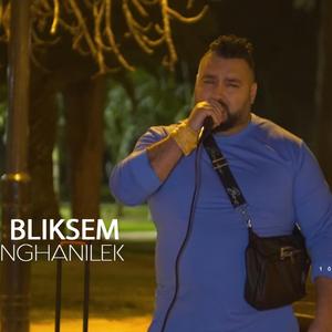 nghanilek