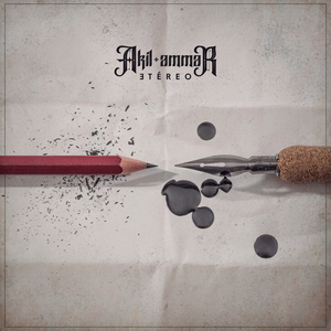 Quién Nos Va A Parar