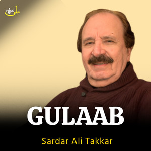 Gulaab