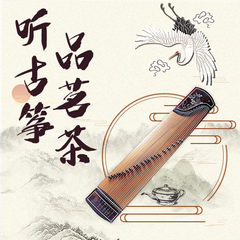 巫娜-入静