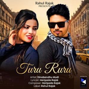 Turu Ruru