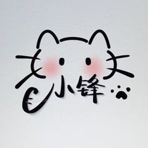 坐着宇宙飞船飞向外太空