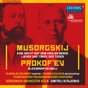 Pesni i plyaski smerti (Songs and Dances of Death) (arr. E. Denisov for voice and orchestra):No. 4. Polkovodets (The Field-Marshal)