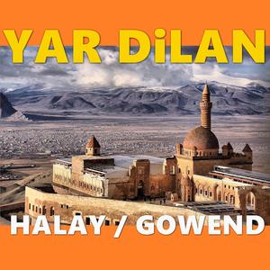 Süper Davul Zurna Halayı Tek Ayak