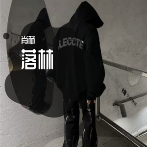 百战成诗（柔情男声版）