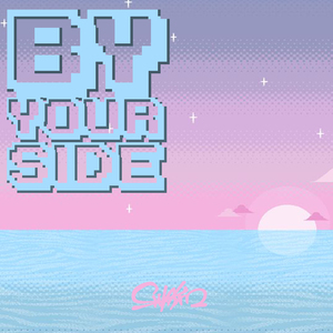 By Your Side（在你身边）