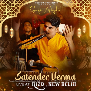 Udariyaan (Live at Rizq, New Delhi, 24/01/2024)
