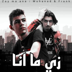 Zay ma ana