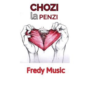 Aya Mama (feat. G Mwamba)