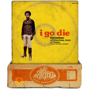 Nsona Moa Yafunu (2024 Remaster)