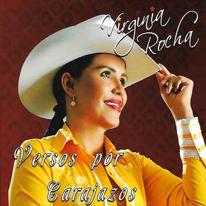 La Reina del Garcero