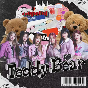 Teddy Bear (翻自 STAYC)