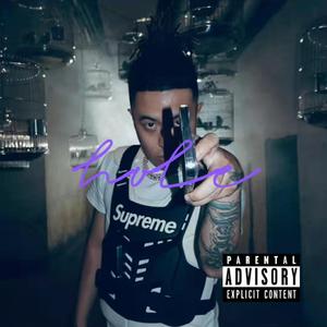 【FREE】"Hole" 隼 SOULBEATZ×RT