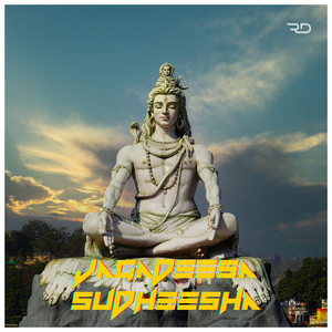 Jagadeesa Sudheesha