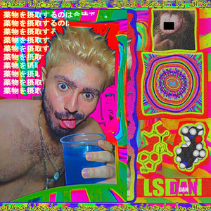 Bateu?