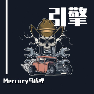 10yuan 引擎
