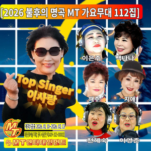 시치미