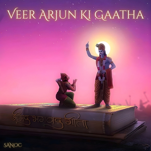 Veer Arjun Ki Gaatha