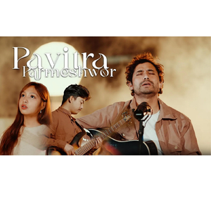 Pavitra Parmeshwor