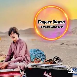 Feshan Balochi