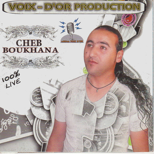 3aycha Mkalcha (Live)