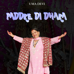 PADDRE DI DHARA