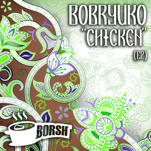 Stupid Chicken (Original Mix)